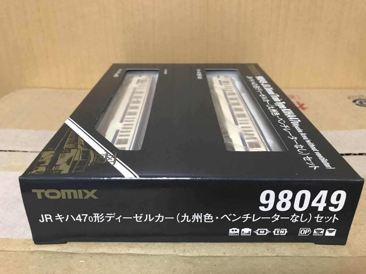 TOMIX 98049 JRキハ47形(九州色・ベンチレーターなし)セットです。_画像1