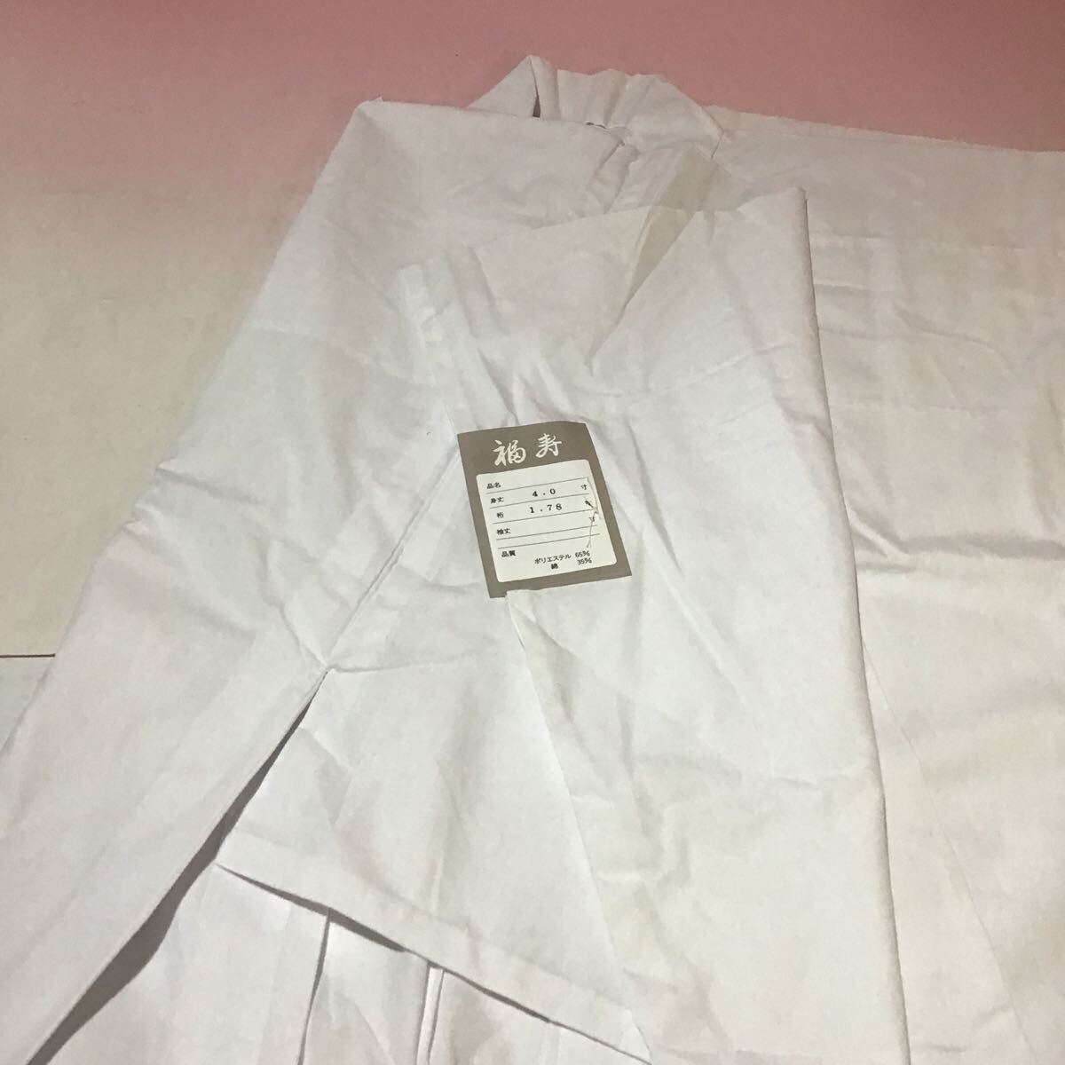 4040599 法衣 白衣 襦袢 男性用 神職 寺院_画像5