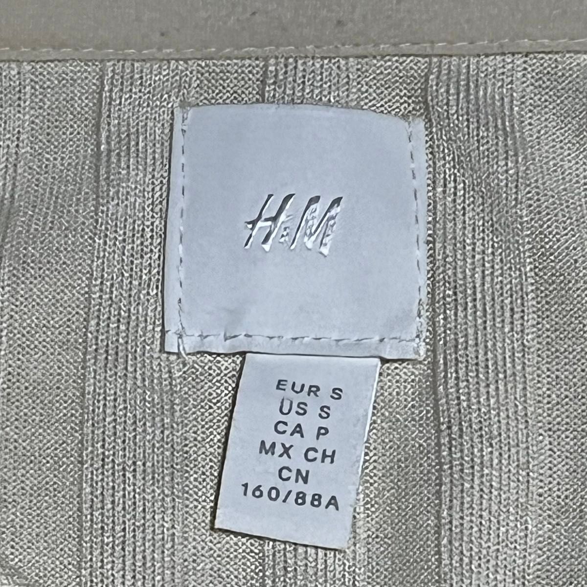 H&M メンズ半袖ニットポロシャツ ストライプ イエロー系 大きめSサイズ