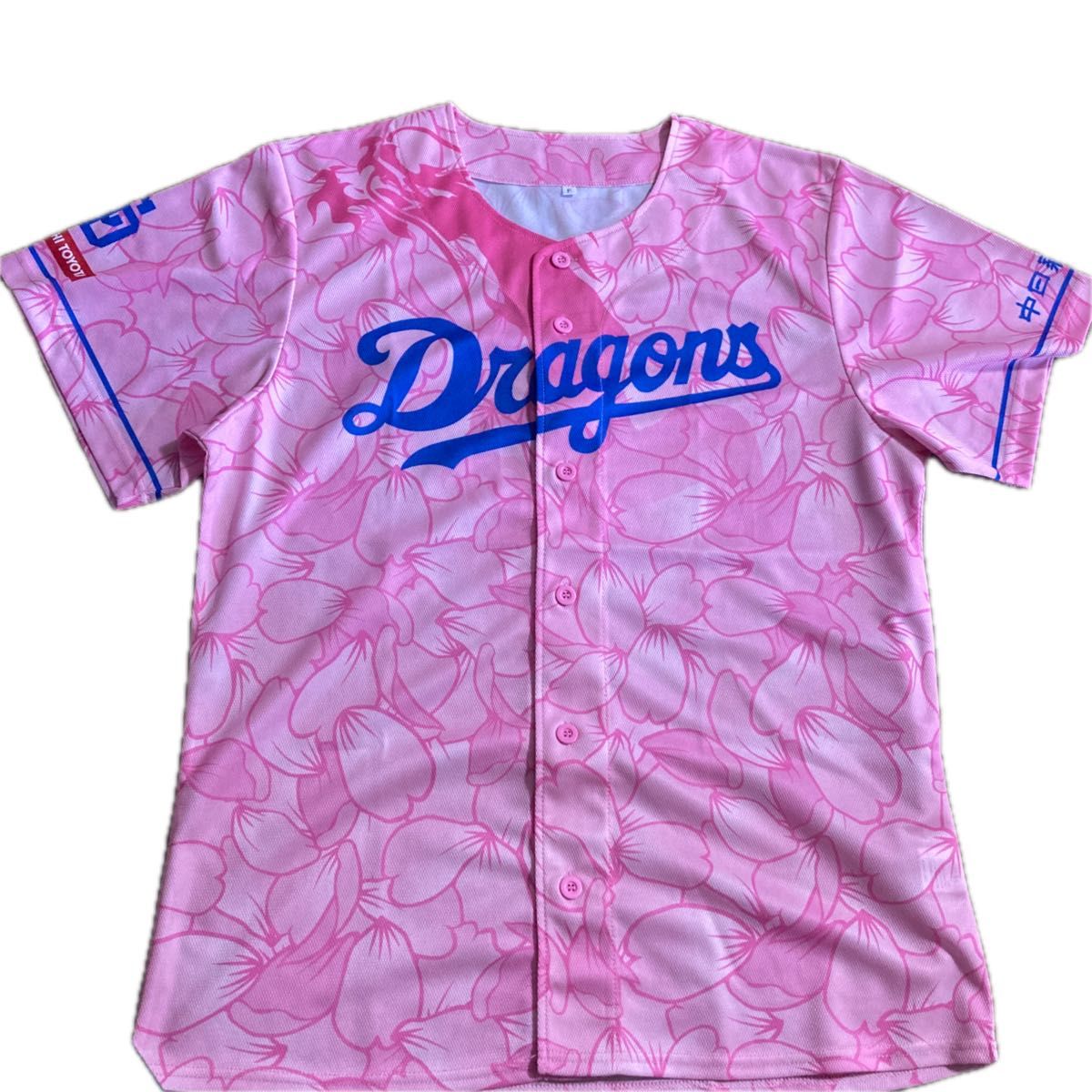 新品未着用】中日ドラゴンズ昇竜ユニフォーム 桜 昇竜ユニホーム 新品未着用】中日ドラゴンズ昇竜ユニフォーム 桜 昇竜ユニホーム