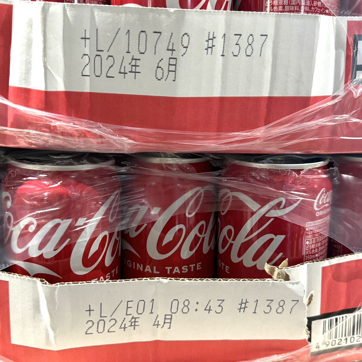 コカ・コーラ  350ml缶×60本 コーラ オリジナル 炭酸 ジュース コカコーラ 2箱 まとめての画像2