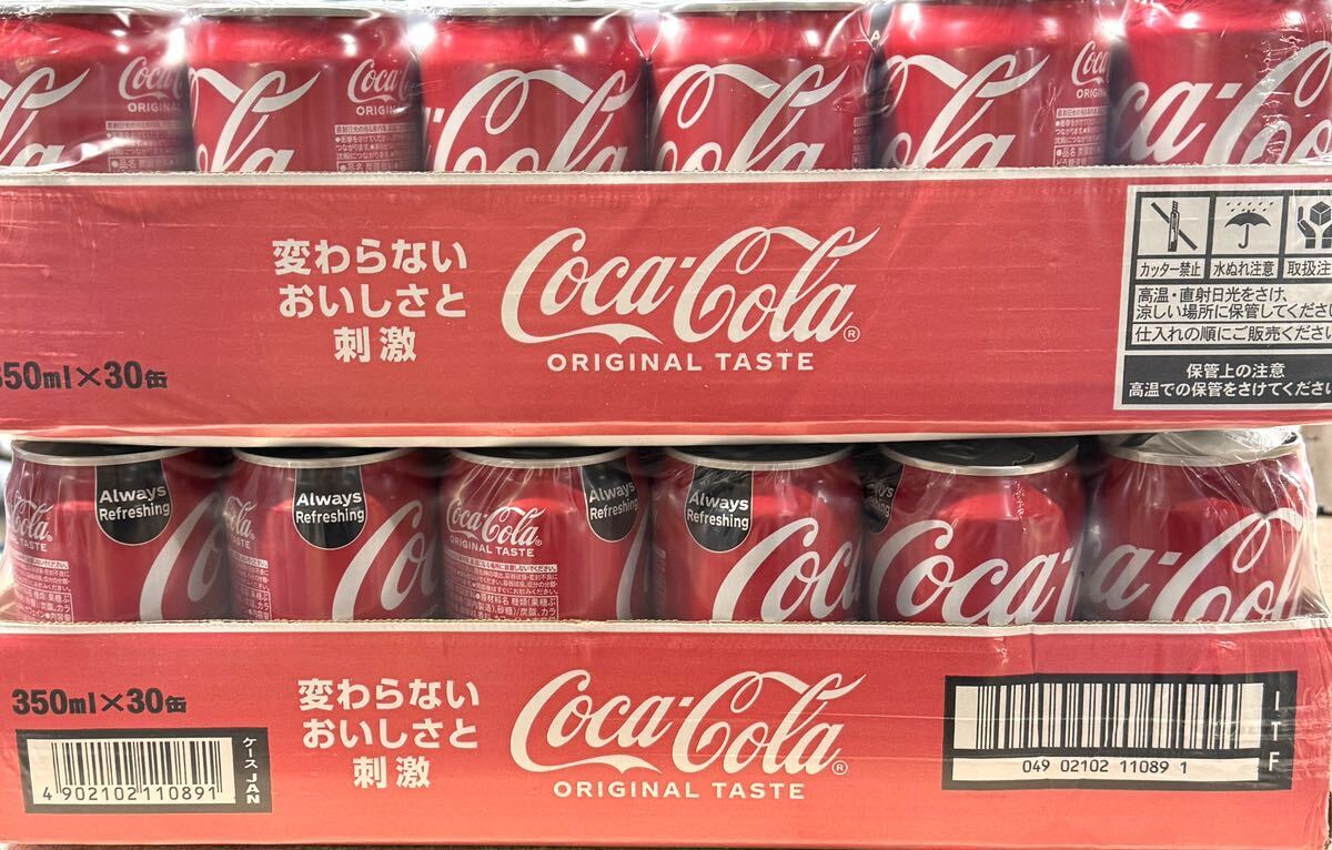 コカ・コーラ  350ml缶×60本 コーラ オリジナル 炭酸 ジュース コカコーラ 2箱 まとめての画像1