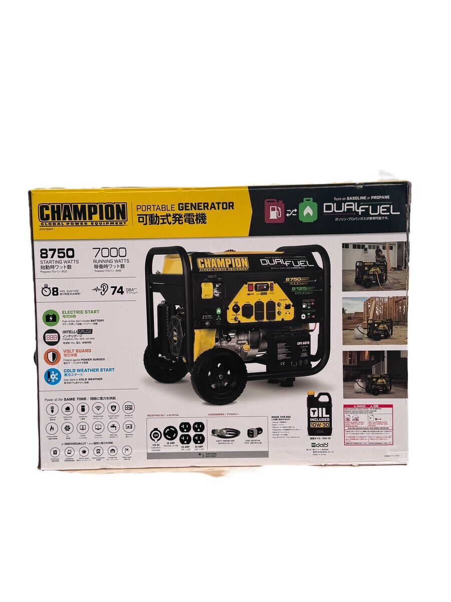 22000円 新品 CHAMPION 発電機 対応 防災用 ポータブル発電機 22000円 新品 CHAMPION 発電機 対応 防災用 ポータブル発電機