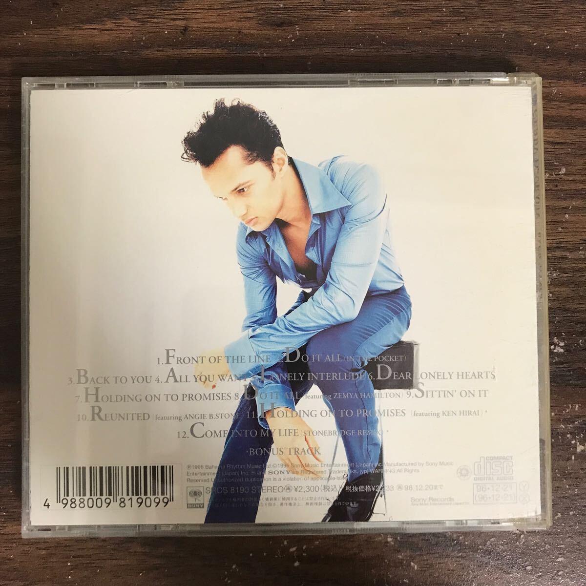 (G3121) 中古100円 GERRY DeVEAUX BACK TO YOU_画像2