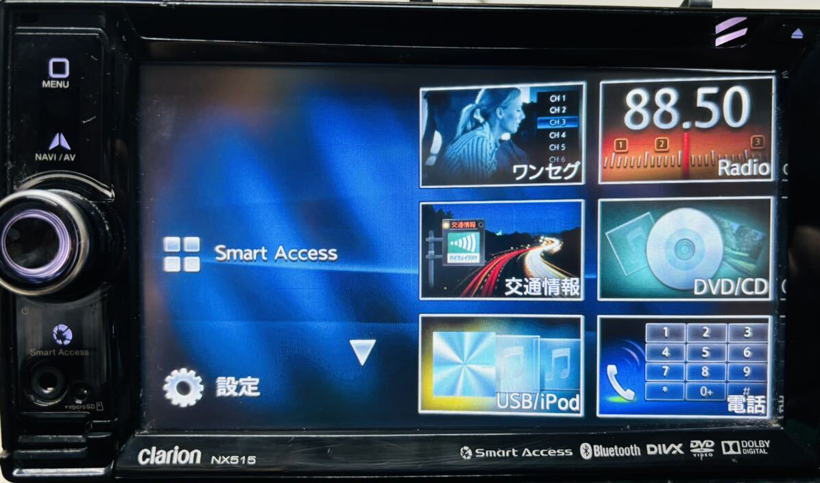 クラリオン マツダ GCX515/NX515同等 SDナビ TVワンセグ内蔵 CD DVD再生OKの画像2