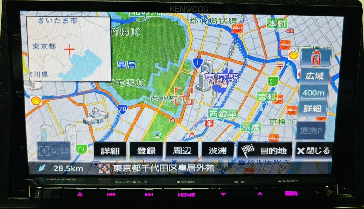 ケンウッド MDV-Z904 地図データ2023 メモリーナビ フルセグ/DVD/SD/iPod/USB/HDMI/ブルートゥース/Android Auto/Apple CarPlayの画像1
