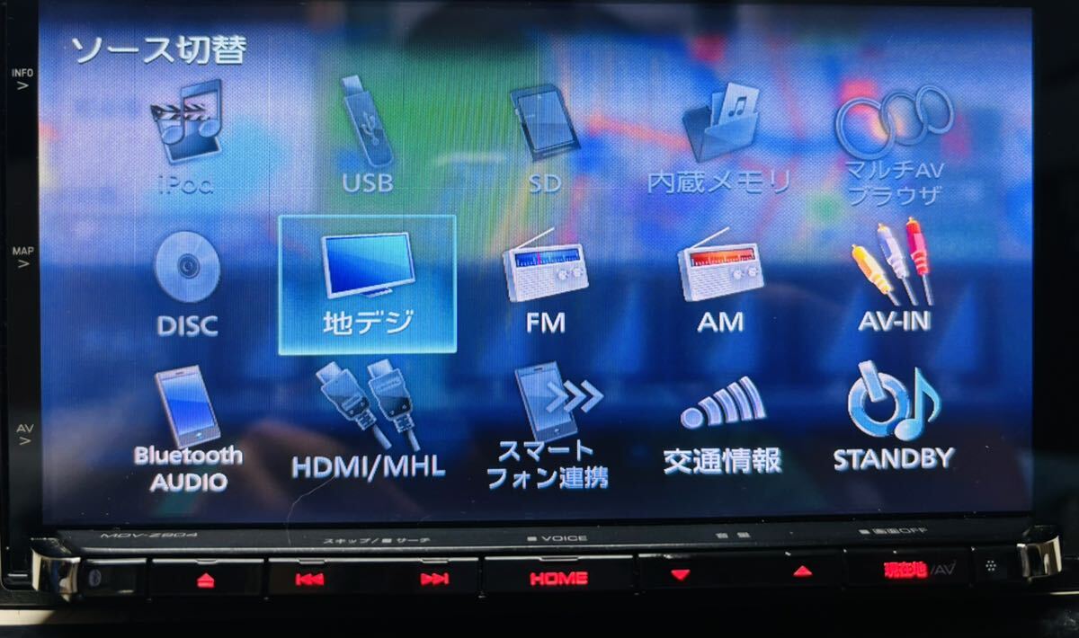 ケンウッド MDV-Z904 地図データ2023 メモリーナビ フルセグ/DVD/SD/iPod/USB/HDMI/ブルートゥース/Android Auto/Apple CarPlayの画像3