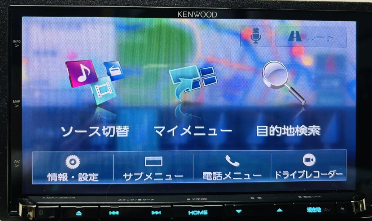 ケンウッド MDV-Z904 地図データ2023 メモリーナビ フルセグ/DVD/SD/iPod/USB/HDMI/ブルートゥース/Android Auto/Apple CarPlayの画像2