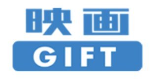 「映画GIFT」コードタイプ 1900円分★番号通知のみ／ギフト★ムビチケ★１個の画像1