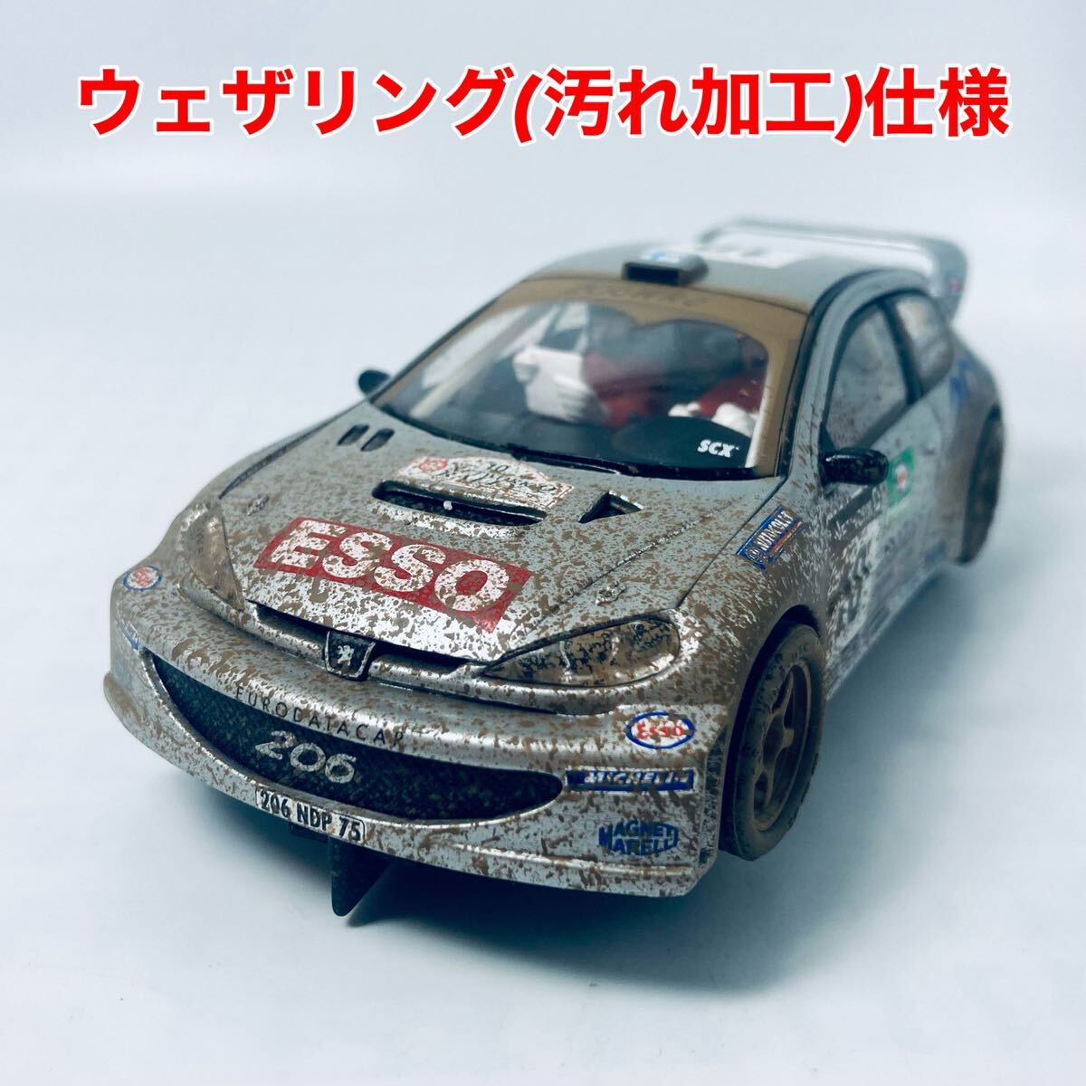 外箱台座無し スロットカー SCX 1/32 PEUGEOT 206 WRC 2001 ウェザリング(汚れ加工)仕様 8048の画像1