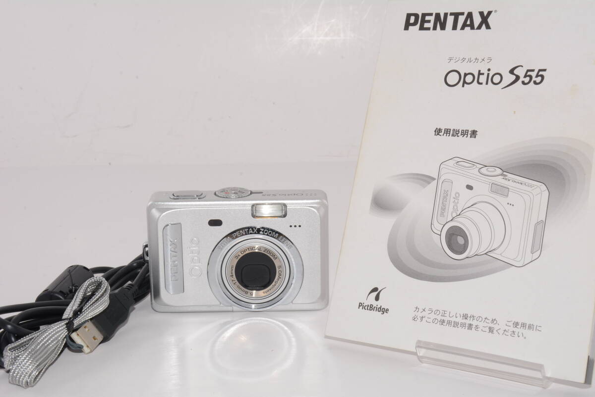 【外観特上級】PENTAX ペンタックス Optio S55 デジカメ デジタルカメラ　#s6147_画像5