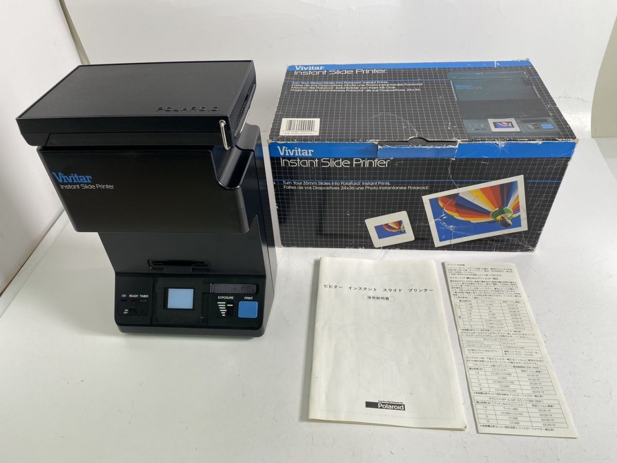 Vivitar Instant Slide Printer インスタントフィルムプリンター　#s5956_画像6