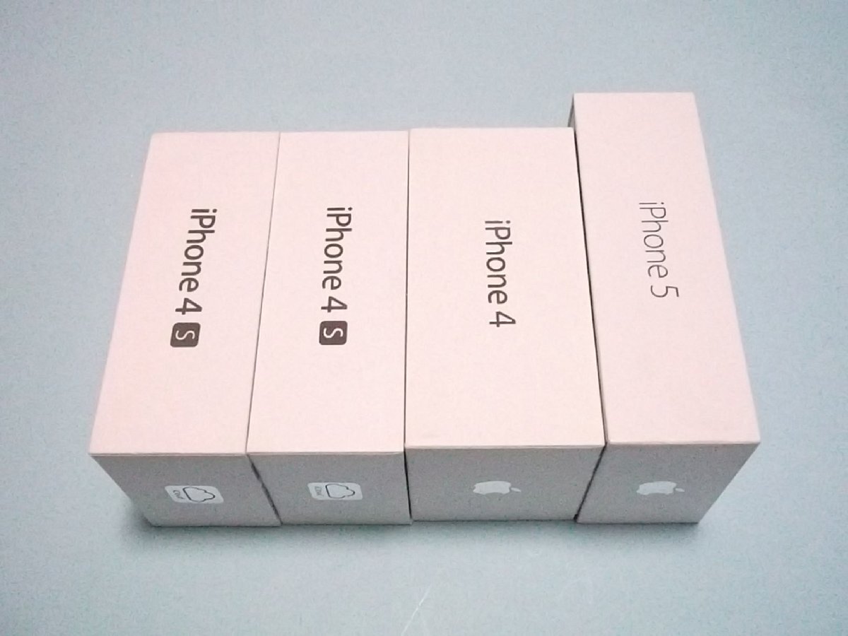 【空箱】4個(3種類）★ iPhone 4、4S、5★本体無し 付属品無し 空き箱 アップル 純正 apple