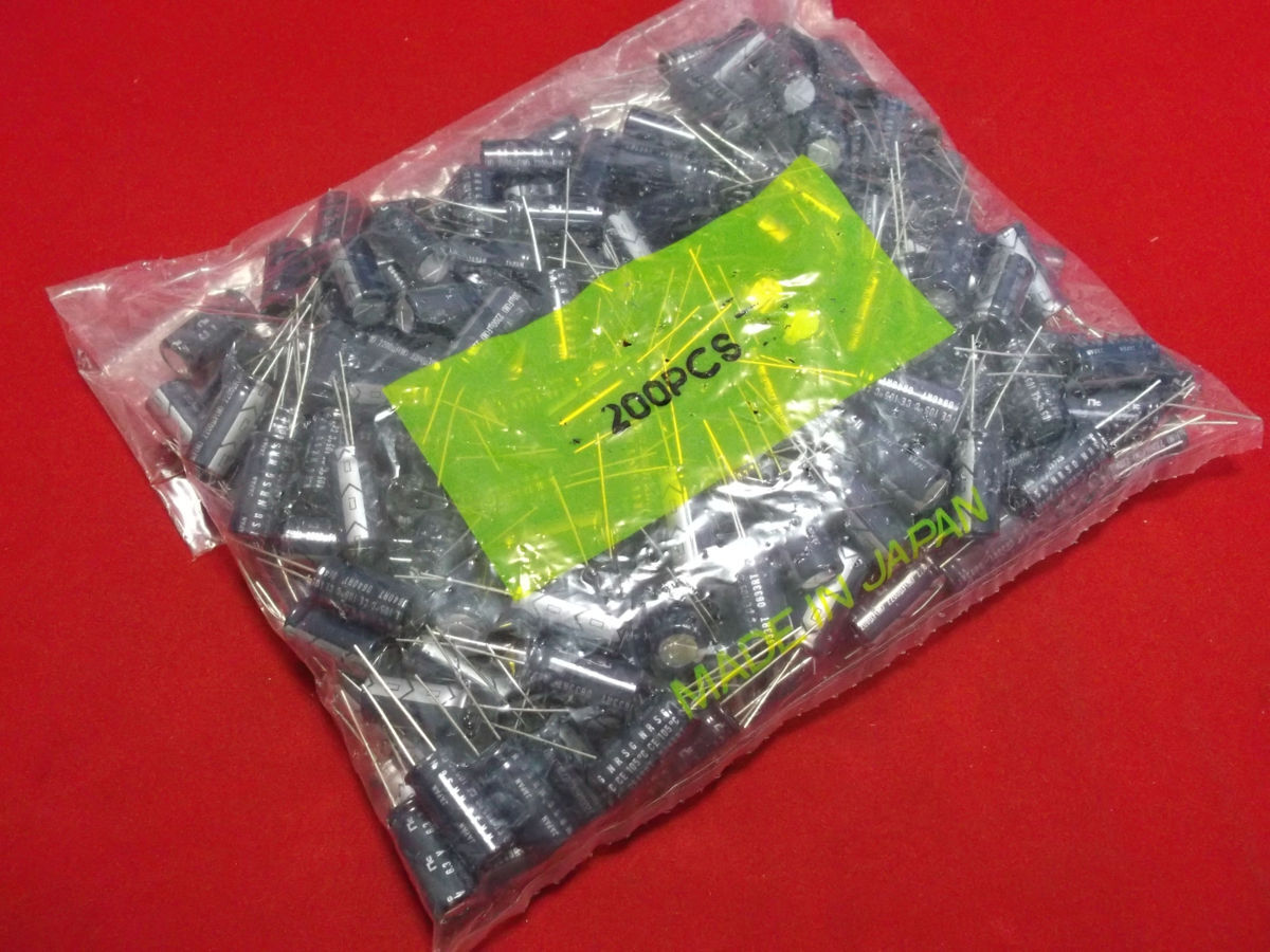  new goods *190 piece *NIC* electrolytic capacitor *6.3V2200μF