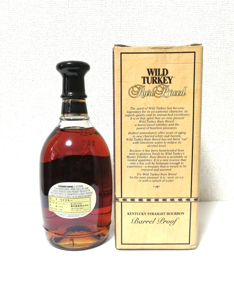 WILD TURKEY ワイルドターキー Rare Breed レアブリード 旧ボトル 750ml 110 PROOF 未開封 箱付き_画像6