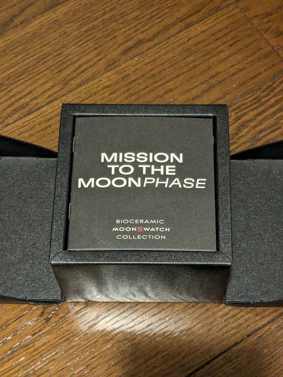 MISSION TO THE MOONPHASEの画像2