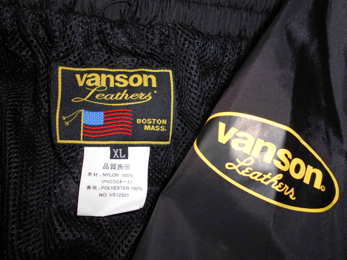 ☆VANSON/バンソン　厚手ナイロンパンツ裏地メッシュ/雨具レインウエア帽子キャップ付 サイズXL 中古美品 VS12501PVCラミネートライダース_画像10