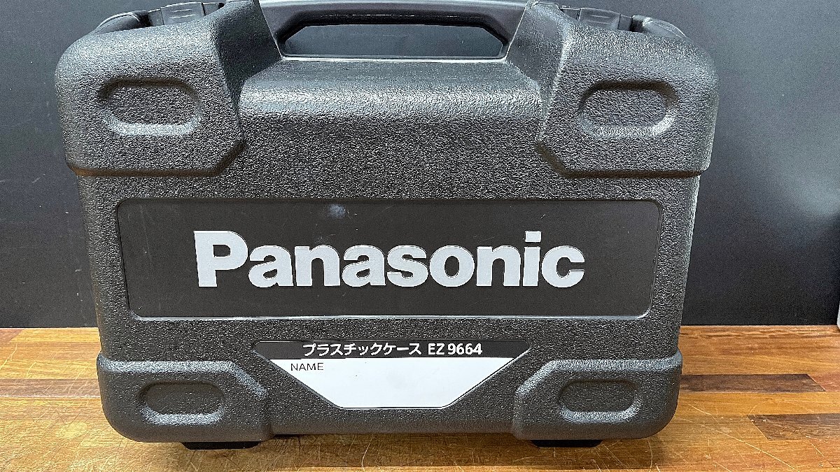 ★中古美品★パナソニック Panasonic 充電式バンドソー EZ45A5 14.4/18V兼用 充電器・電池・ケース付属 パイプ切断 鋼管 丸パイプ60mm)倉a_画像5