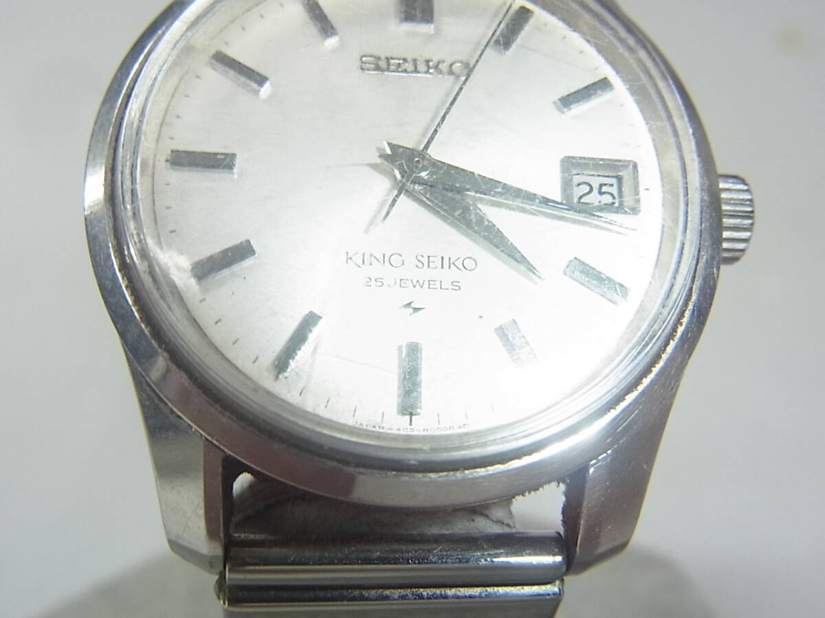 4275　SEIKO　キングセイコー　4402-8000　自動巻　動作品_画像3