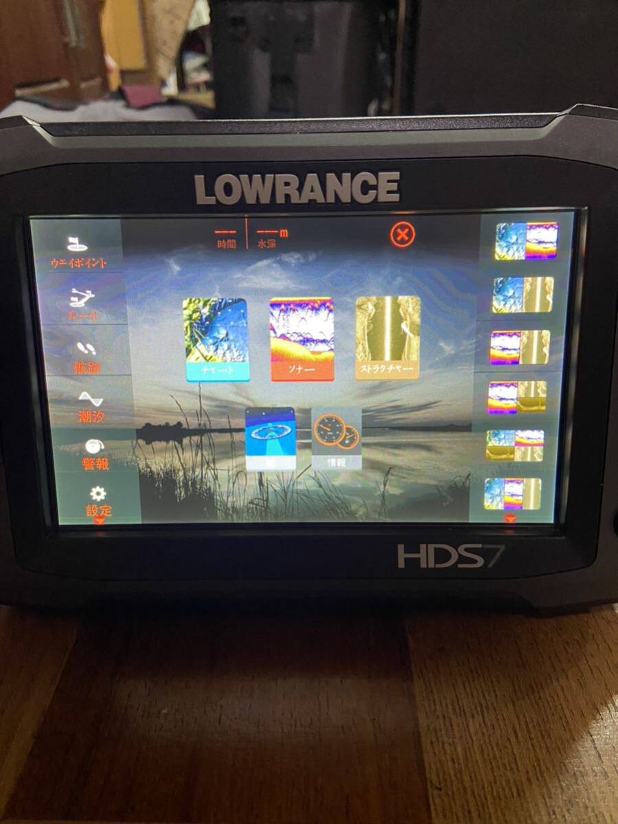 Bibian 比比昂- 【中古品】LOWRANCEローランスHDS gen2 Touch Bibian 比比昂- 【中古品】LOWRANCEローランスHDS gen2 Touch