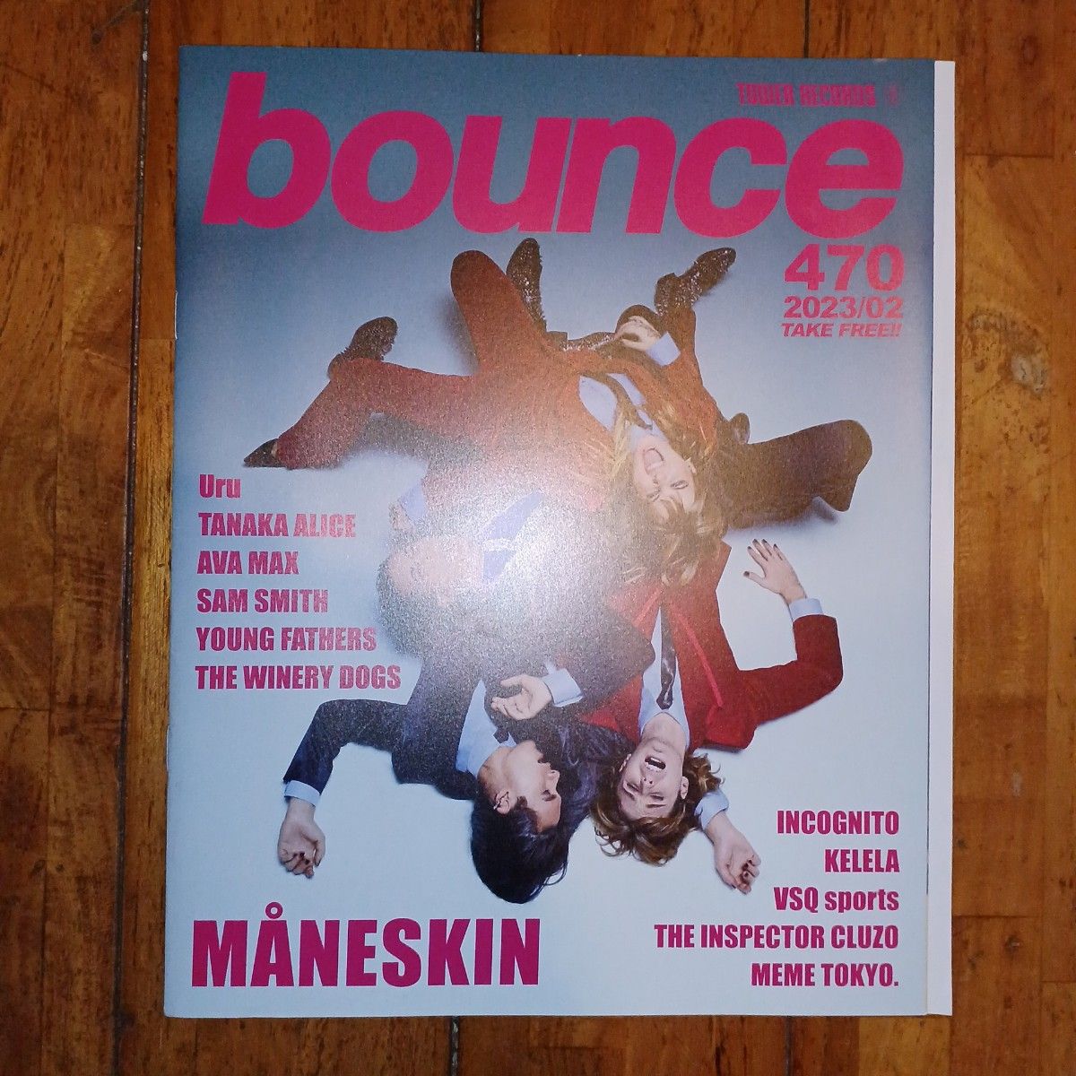 MANESKIN マネスキン 非売品グッズ(来場者限定ブックレット配布冊子・bounce雑誌)