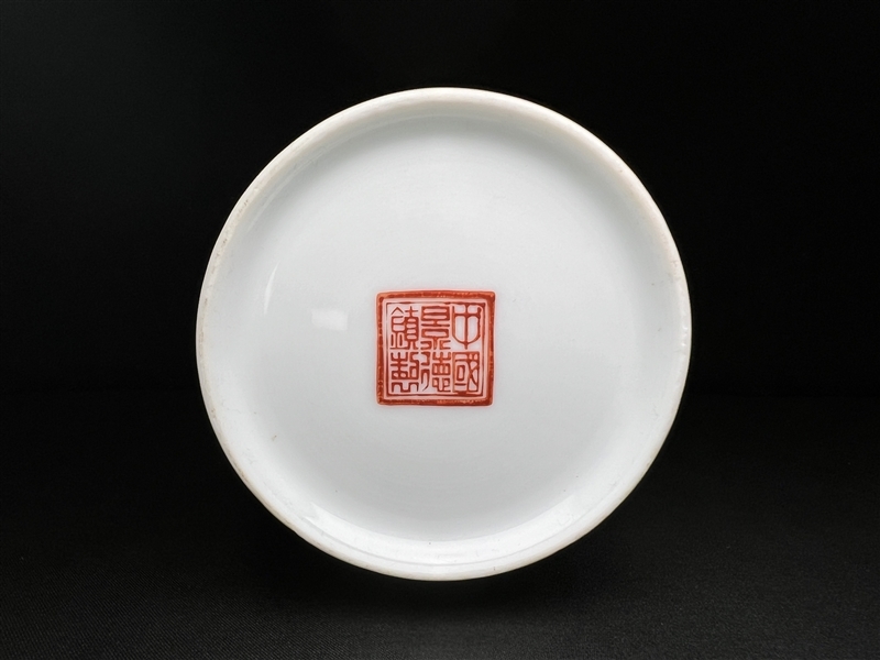 091 時代物 唐物 中国景徳鎮製 薄胎 花瓶 H30.5cm 重量316g 薄手 中国美術 古玩の画像9
