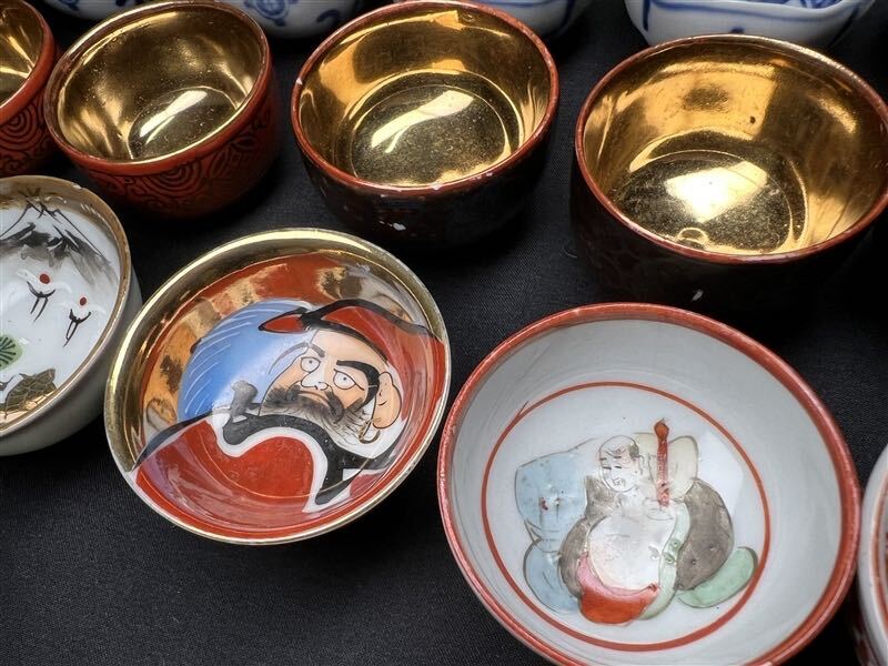 099 времена предмет посуда для сакэ Kutani чашечка для сакэ 40 пункт совместно цветная роспись золотая краска красный . большие чашечки для сакэ . чайная посуда China изобразительное искусство старый .