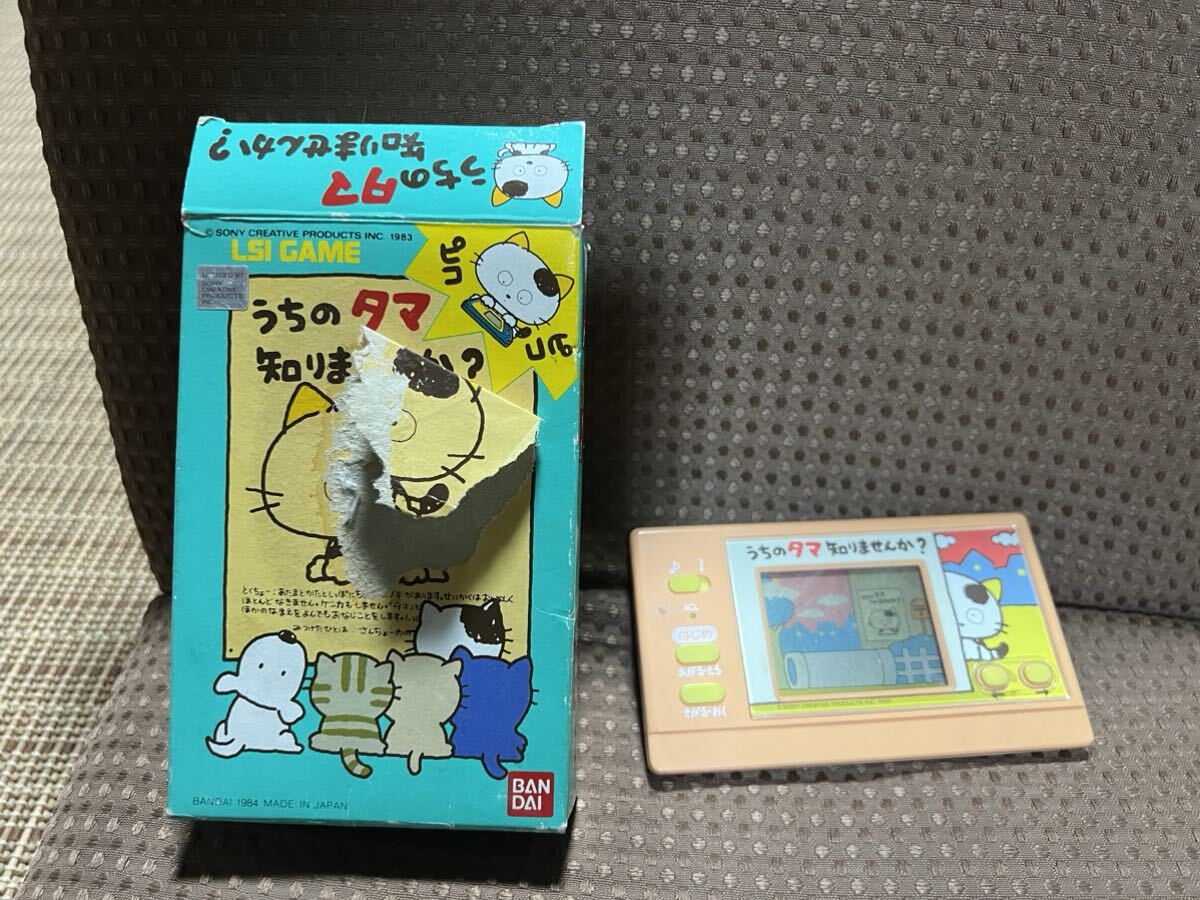 LSI gameうちのタマ知りませんか BANDAI バンダイ LSIゲーム ゲーム 当時物 の画像1