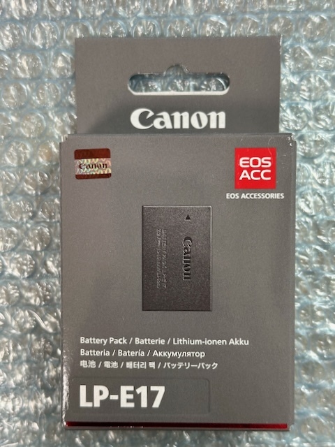 Canon キヤノン バッテリーパック LP-E17 新品未使用の画像1