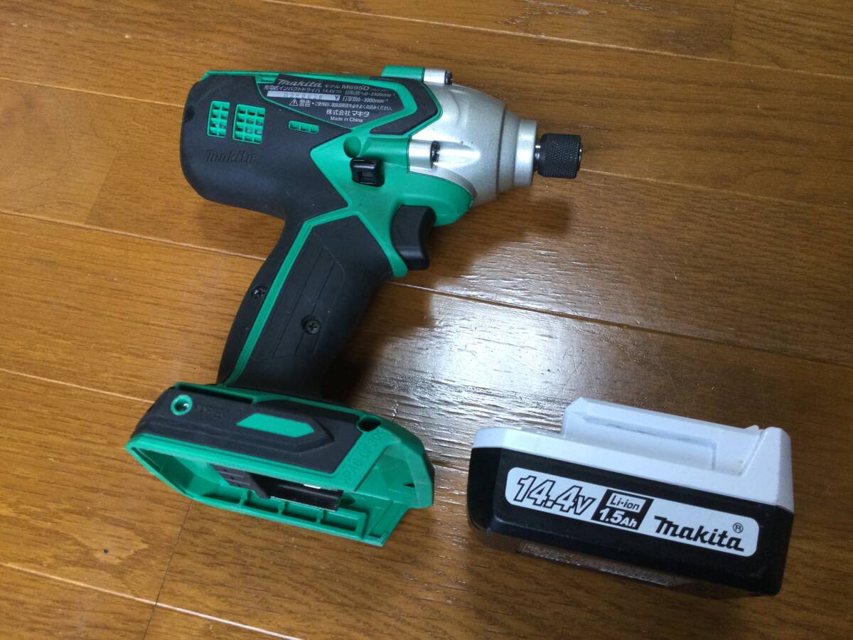 マキタM695Dインパクトドライバー　中古_画像6