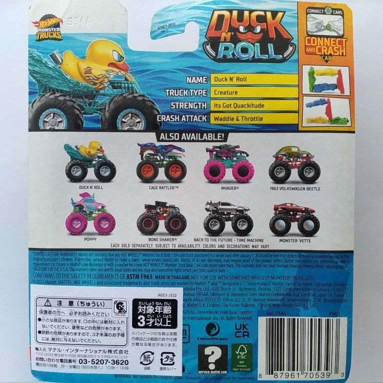 DUCK N’ ROLL ダックンロール Monster Trucks モンスタートラック Hot Wheels ホットウィール