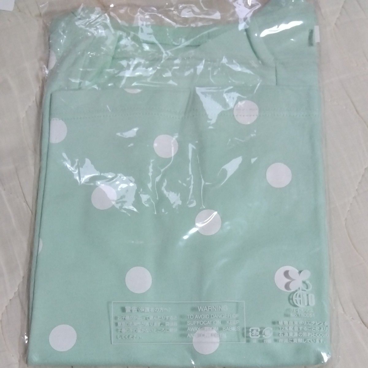 kodakusanmama様専用　新品　ミキハウス　MIKIHOUSE　110サイズ　 Tシャツ