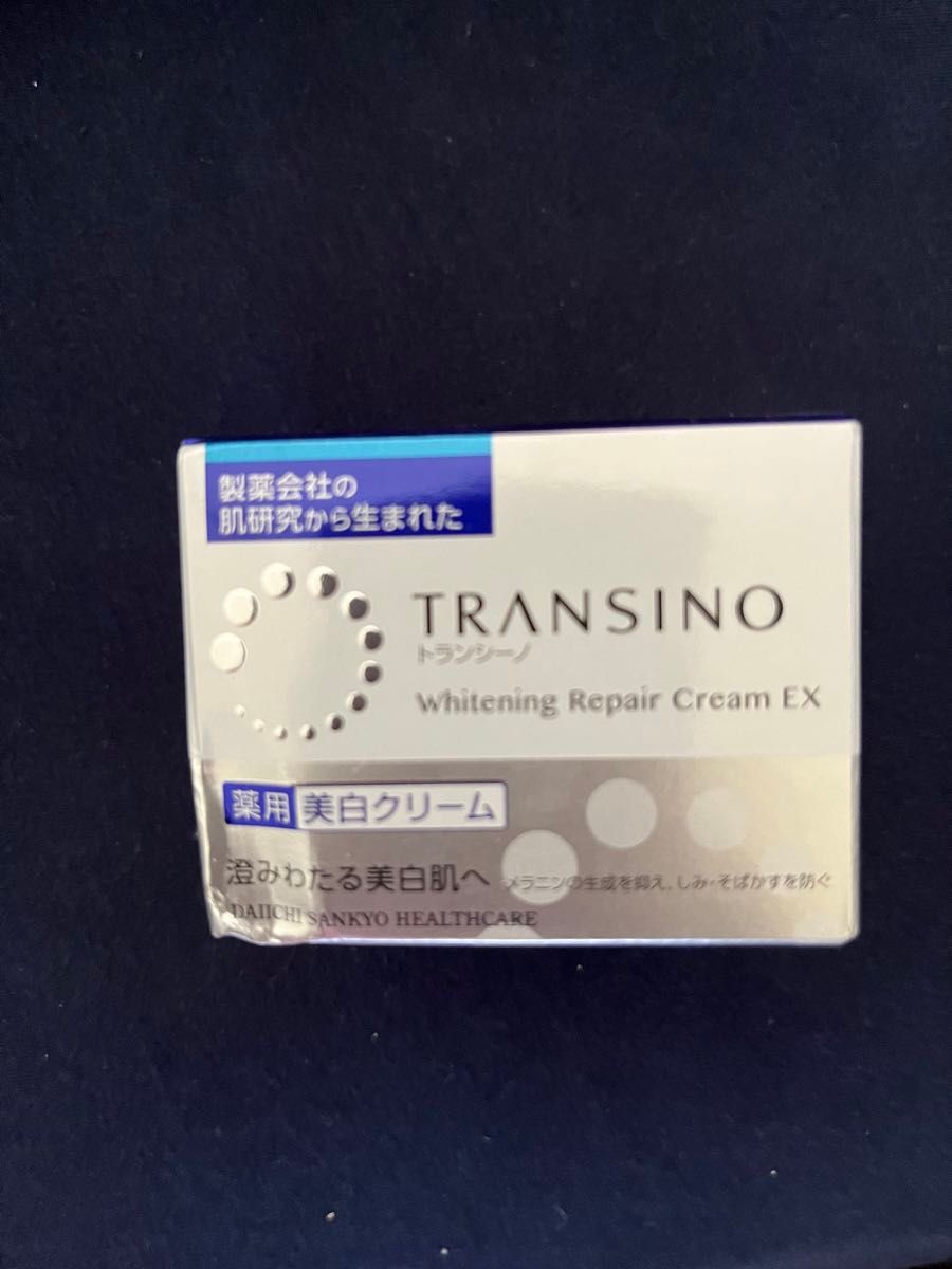 トランシーノ 薬用ホワイトニングリペアクリームEX 35g 美白