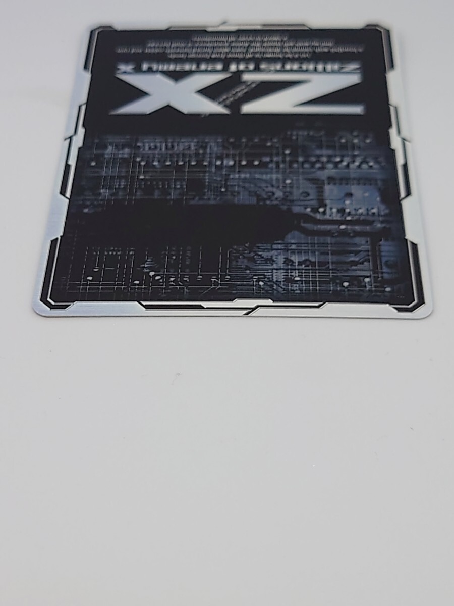 ゼクス Z/X 美品 SEC 静点星“メンシス” ハレー シークレットの画像5