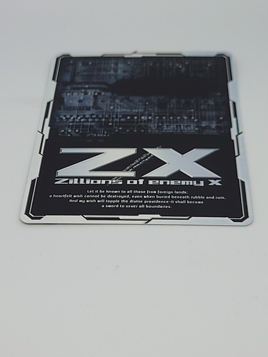 ゼクス Z/X 美品 SEC 静点星“メンシス” ハレー シークレットの画像4