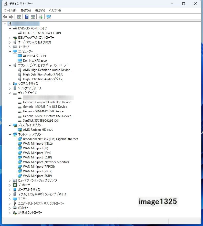 DELL ”XPS 8300” Core i7-2600 3.40GHz・8GB・Win Homeo 64bit (最新ver:23H2) SSDとグラボ付きの画像6