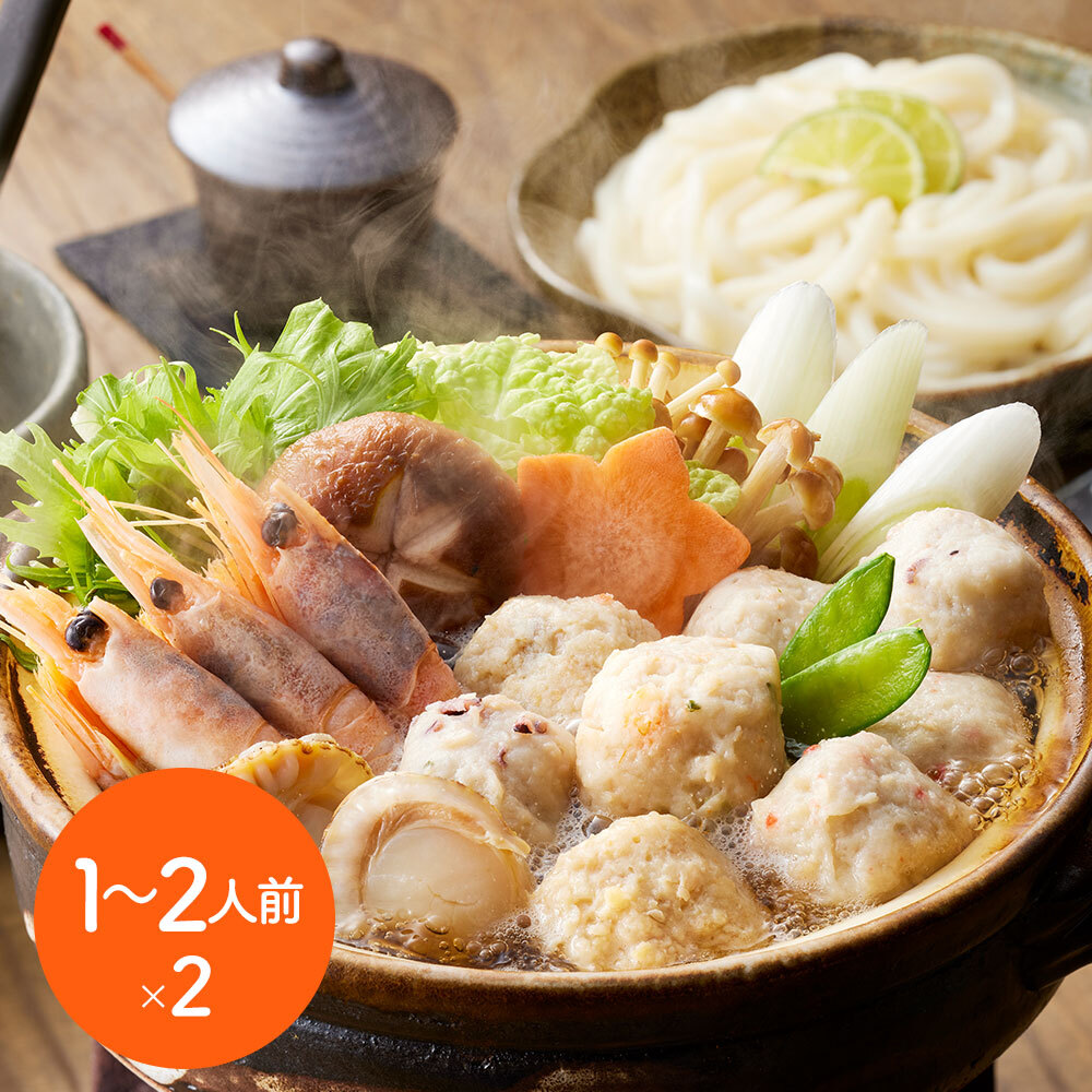  piece meal for seafood tsumire saucepan set 1~2 portion ×2