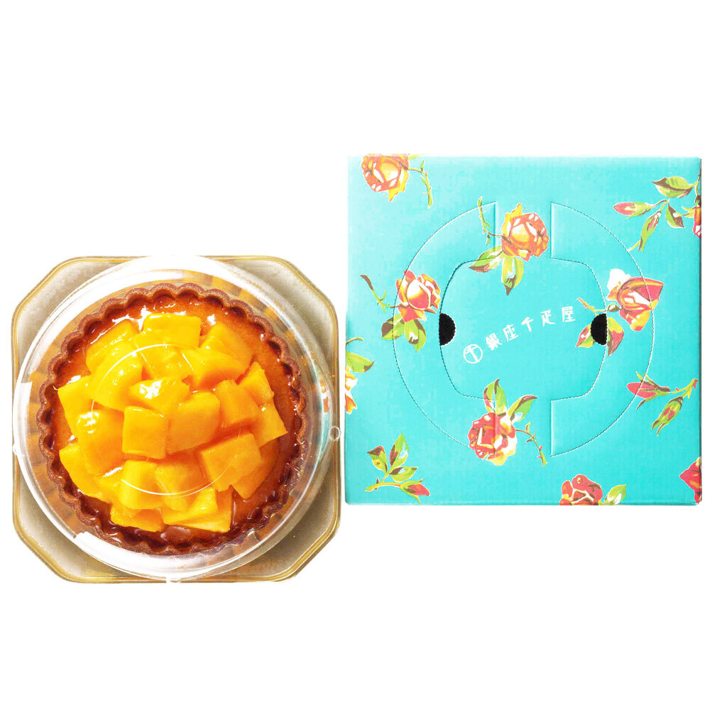  special sale [ Ginza thousand . shop ] Ginza tart ( mango ) diameter 15cm