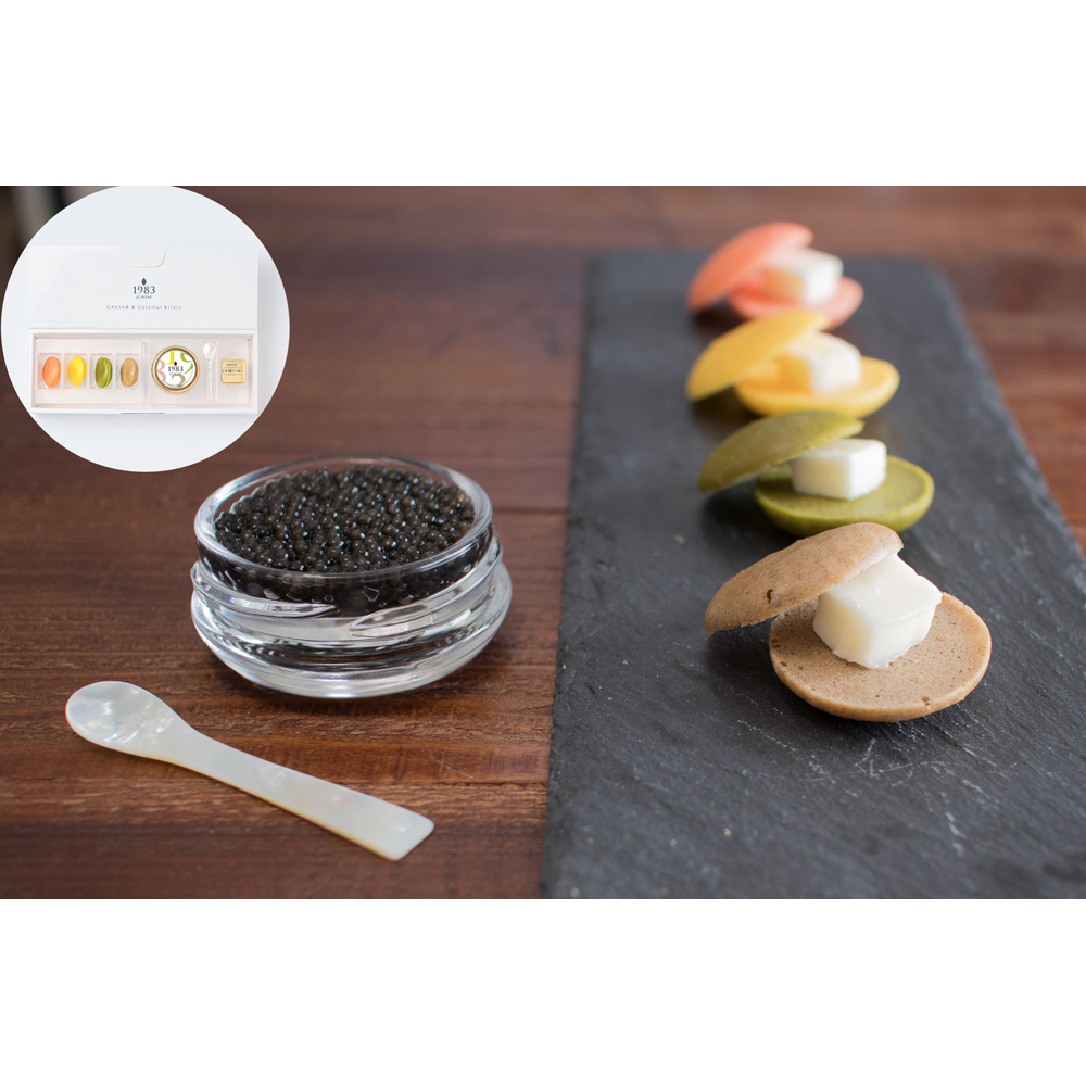  Miyazaki caviar 1983 JCAVIAR colorful yellowtail ni set 