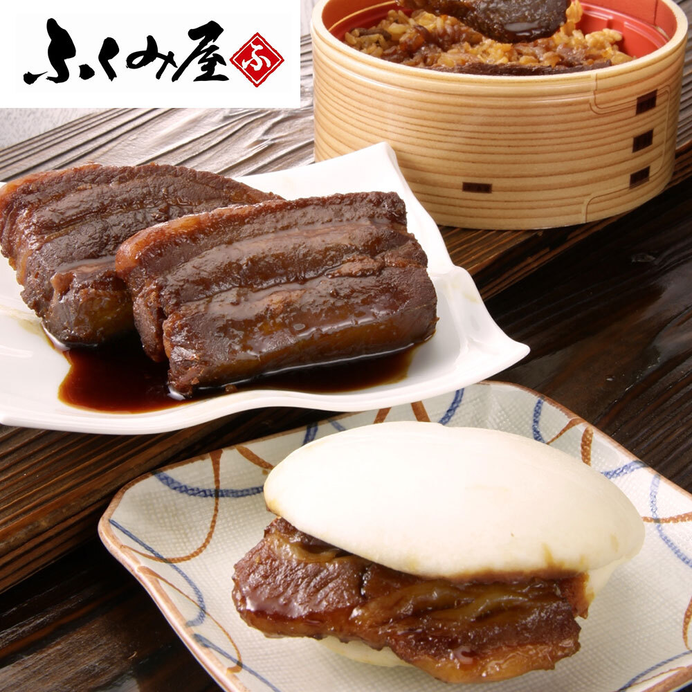  Nagasaki [... shop ] stew of cubed meat or fish table .. serving tray .......3 kind assortment 
