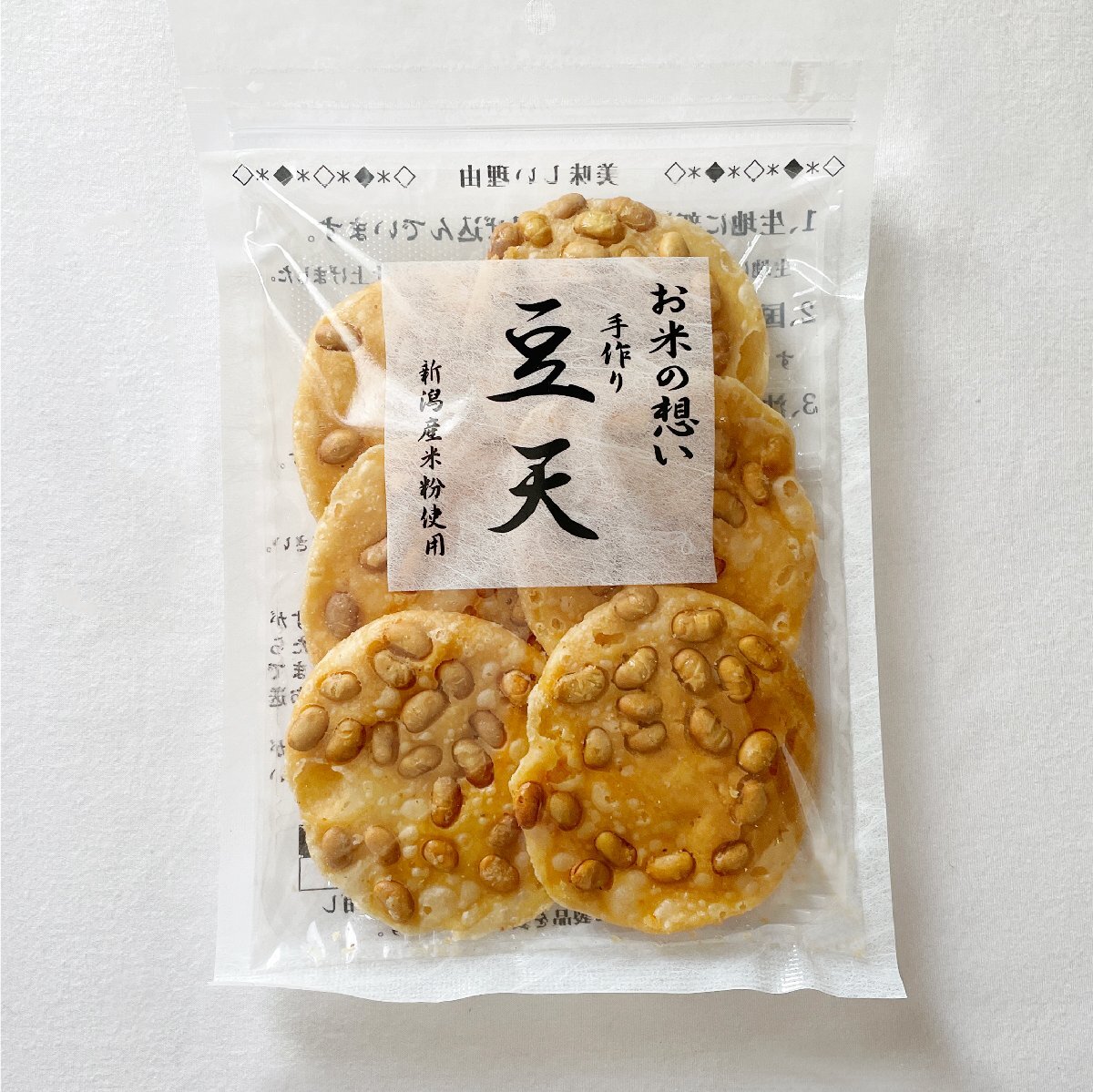  free shipping Niigata production rice flour . use Niigata special product Paris Paris. .... handmade legume heaven 2 sack ×6 sheets entering . mochi rice cracker rice .