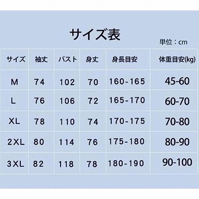 軽量な顔面カバー型UVカットパーカー ラッシュガード メンズ 長袖 接触冷感 サラサラ感 ライトグレー Mの画像7