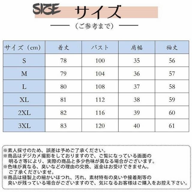 裏地付 ロングコート レディース ジャケット 春 秋 長袖 フード付 ミリタリーコート 防寒 マウンテン カーキ L_画像9