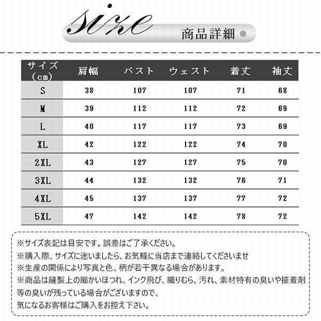 ジップパーカー レディース トップス 長袖 無地 カジュアル 羽織り アウター フード付き ゆったり 体型カバー A02 5XL_画像4