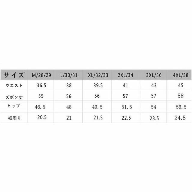 海水パンツ 水着 メンズ 男性用 無地 サーフパンツ 水陸両用 海パン トランクス五分丈水着 ブルー 3XL_画像5