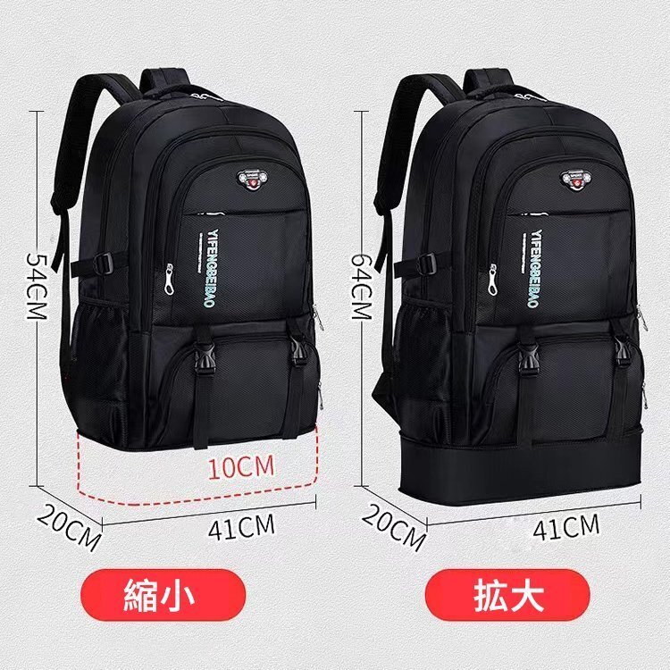 登山 リュック 大容量65Ｌ バッグ 防災リュック パック ザック　リュックサック 登山バック バックパック 旅行 アウトドア ブラック_画像6