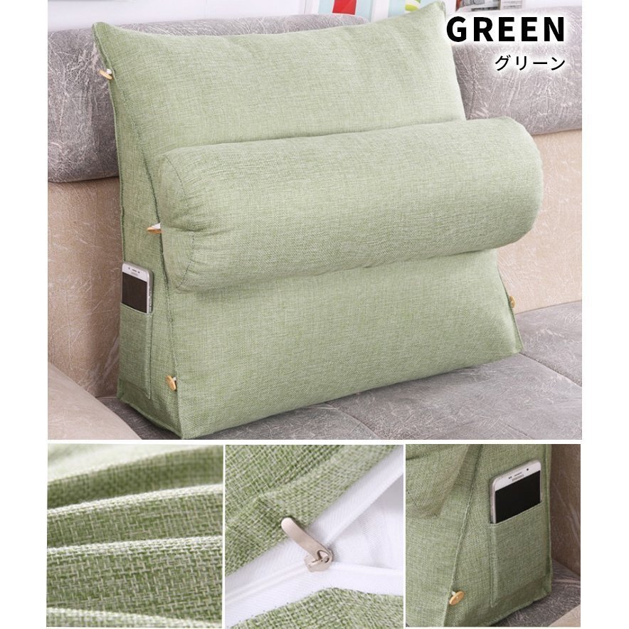 .. sause triangle cushion tv pillow back .. sause cushion large pair pillow small of the back pillow ... pillow Northern Europe ... bed green small size 