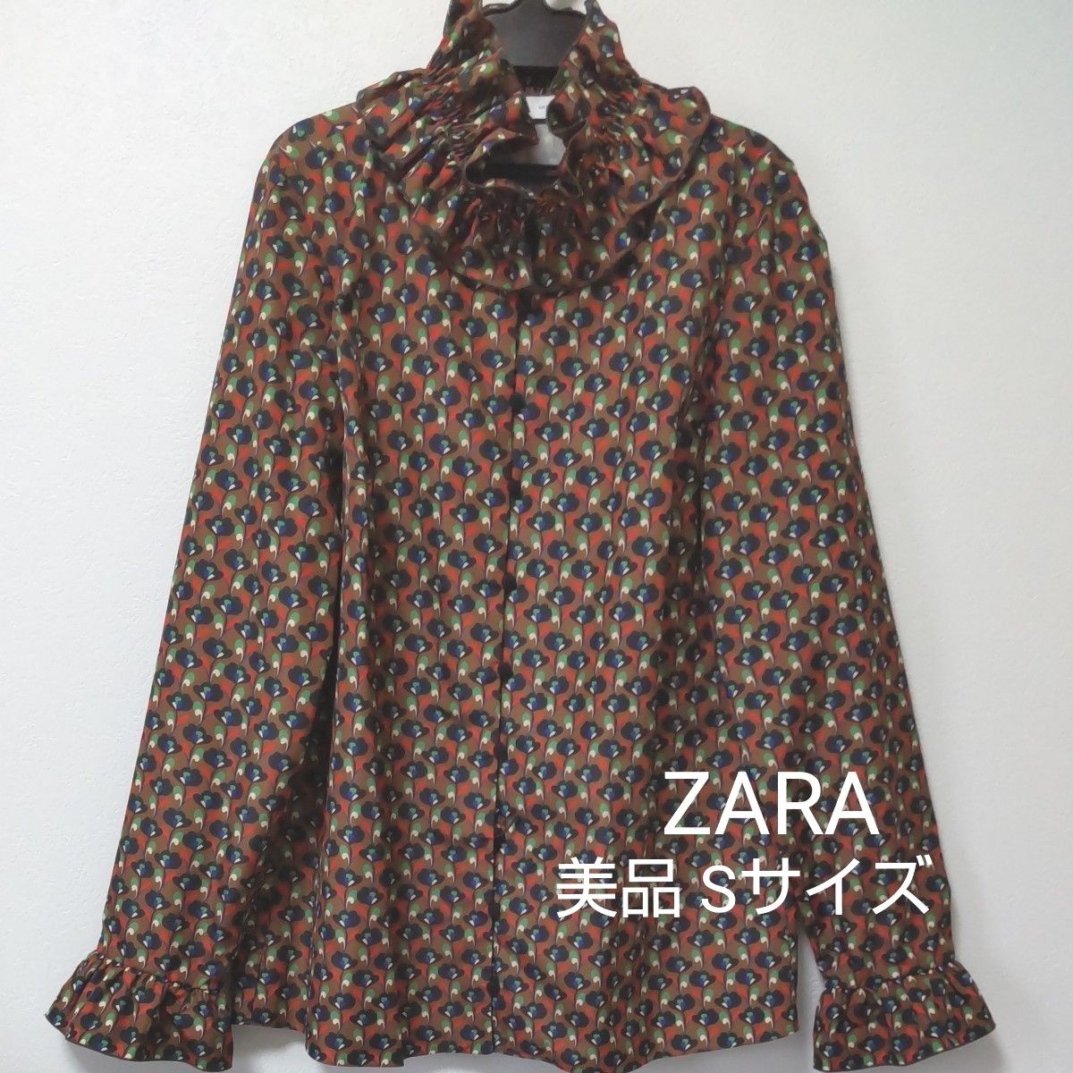 【 ZARA ザラ 】ブラウス 立襟 フリル 袖フリル 花柄 レディース 長袖 ブラウス レトロ かわいい