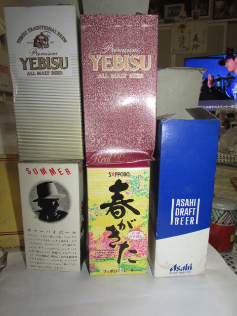 item_image_10