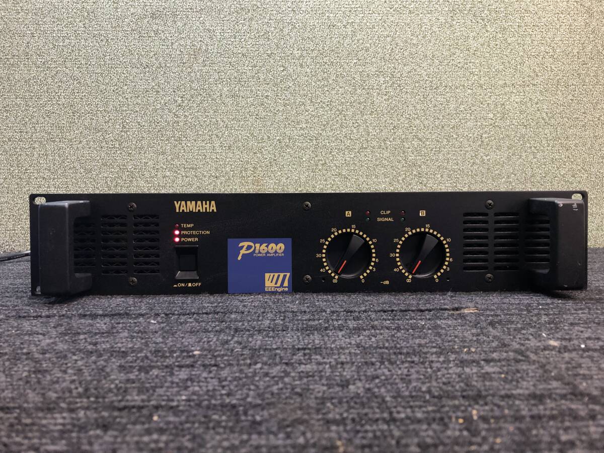 YAMAHA P1600 2 channel 160w per 400w max Power Amplifier YAMAHA P1600 2 channel 160w per 400w max Power Amplifier